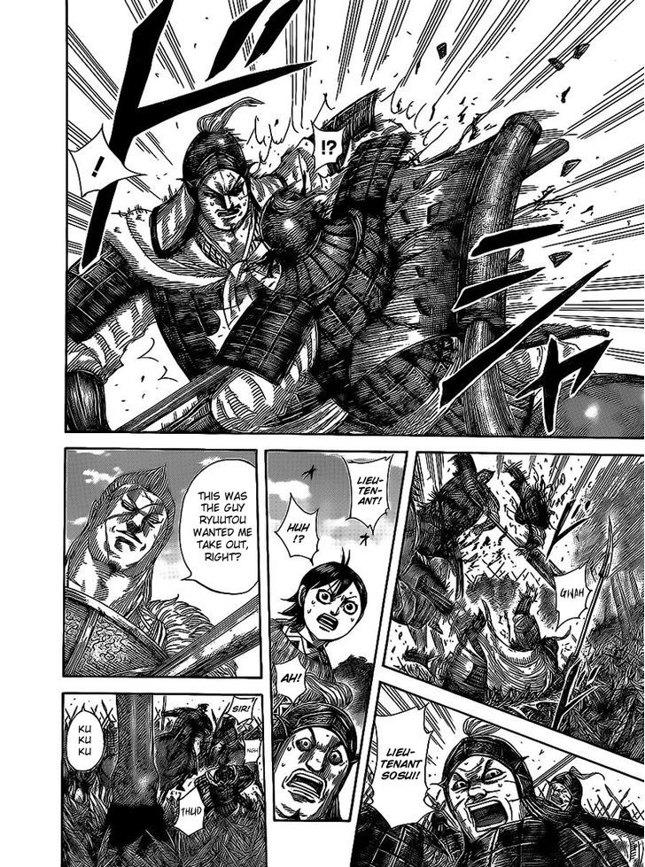 Page 4 of Chapter 466