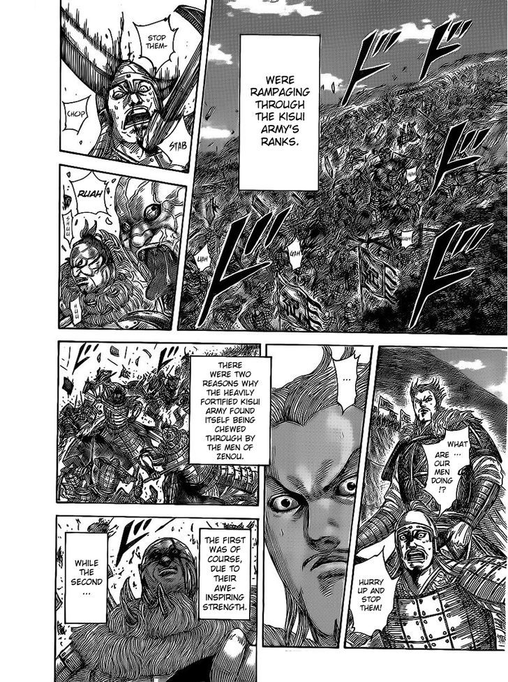 Page 7 of Chapter 466
