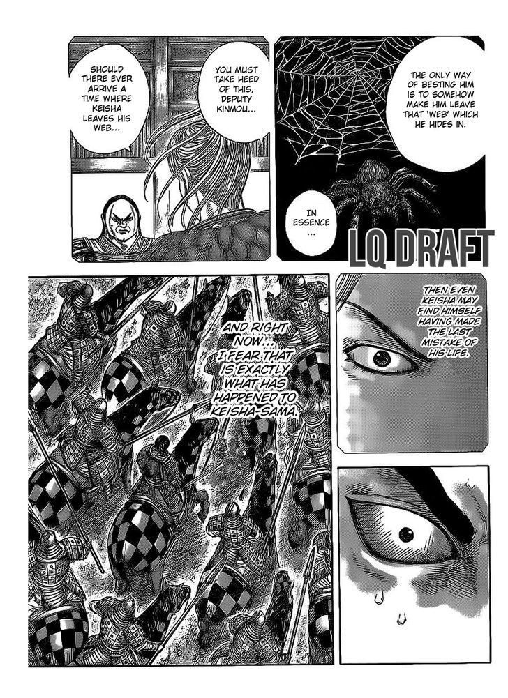 Page 13 of Chapter 466
