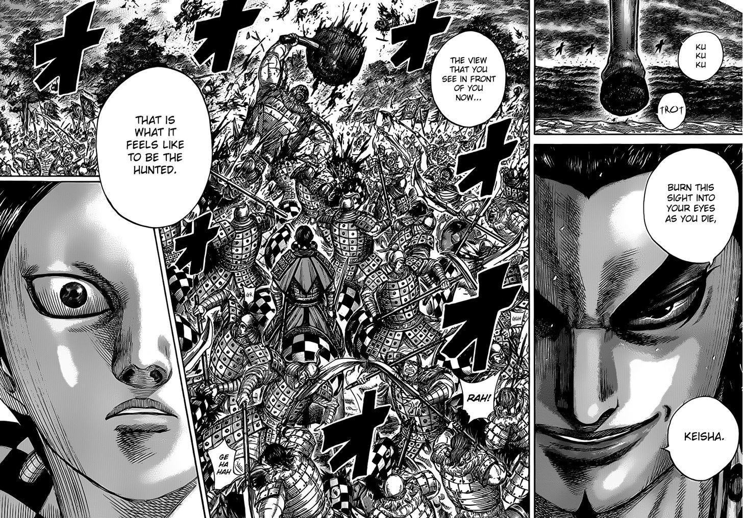 Page 4 of Chapter 467