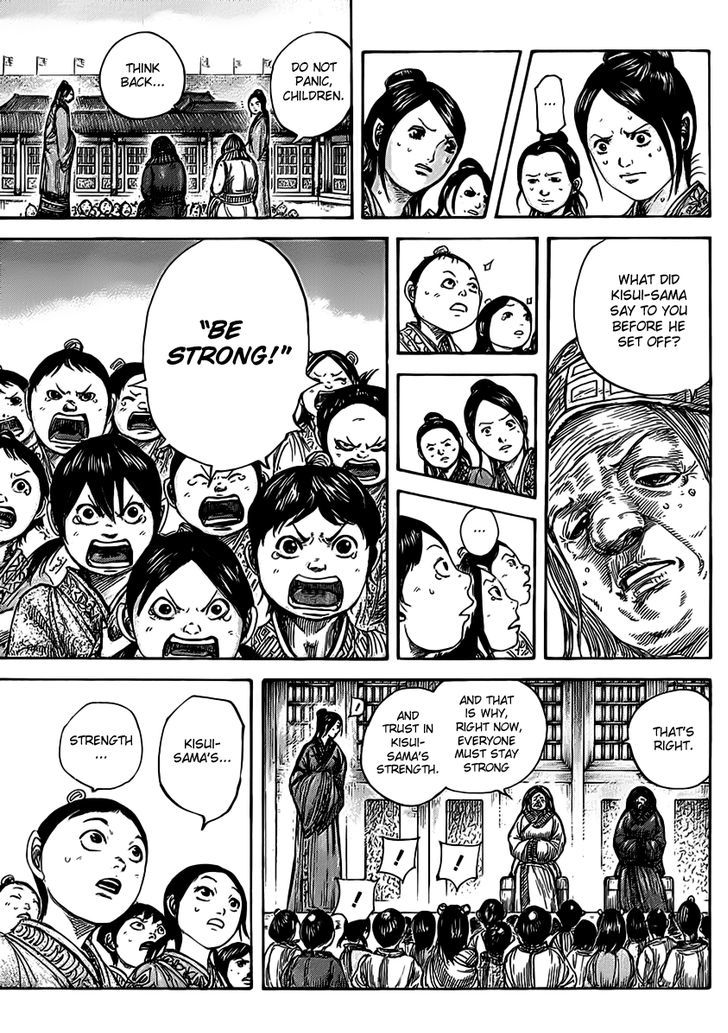 Page 6 of Chapter 467