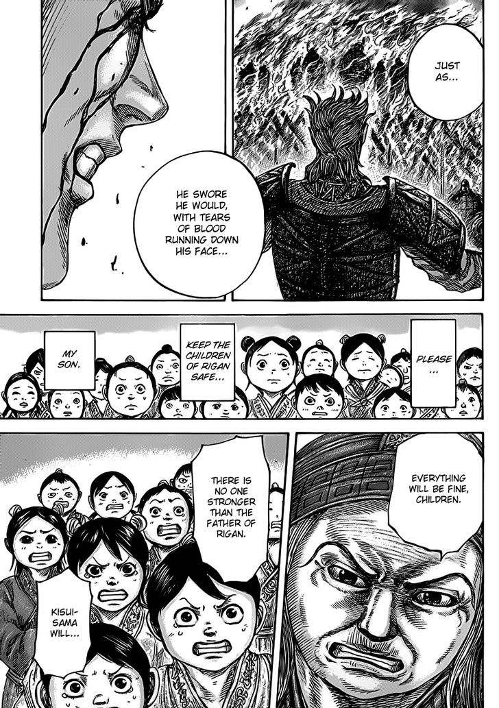 Page 8 of Chapter 467