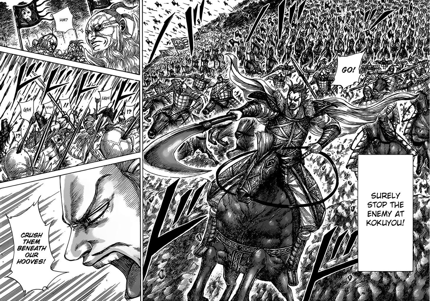 Page 9 of Chapter 467