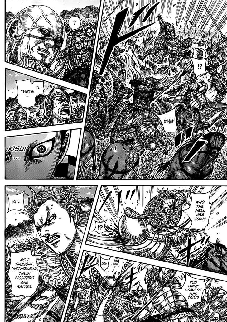 Page 10 of Chapter 467