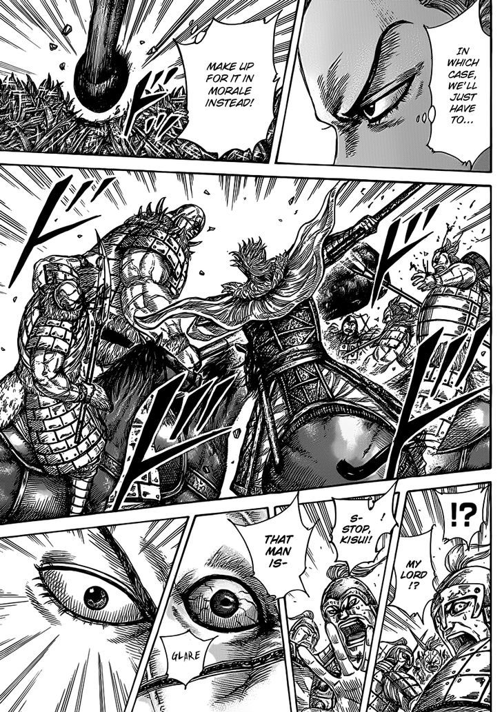 Page 11 of Chapter 467