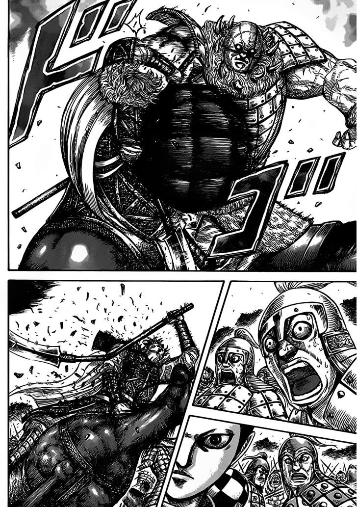 Page 12 of Chapter 467