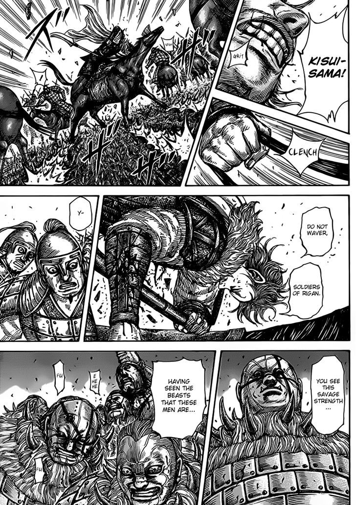 Page 13 of Chapter 467