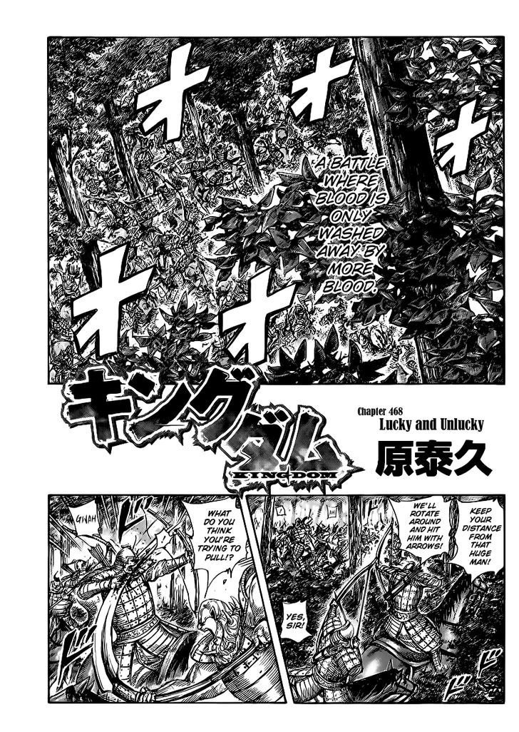 Page 1 of Chapter 468