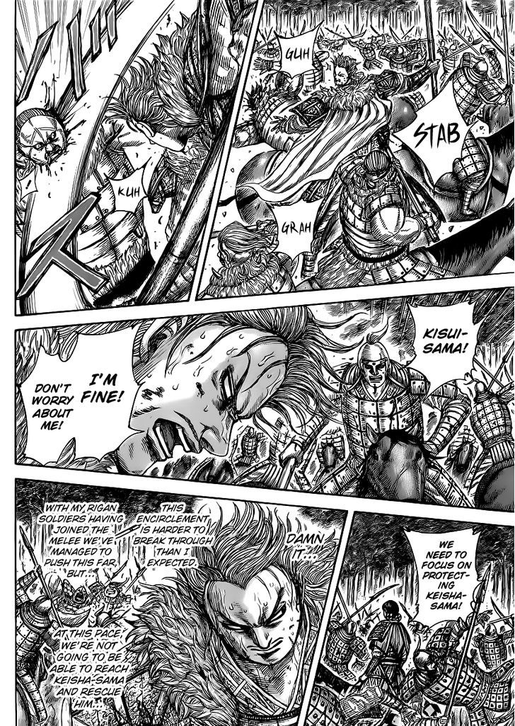Page 2 of Chapter 468