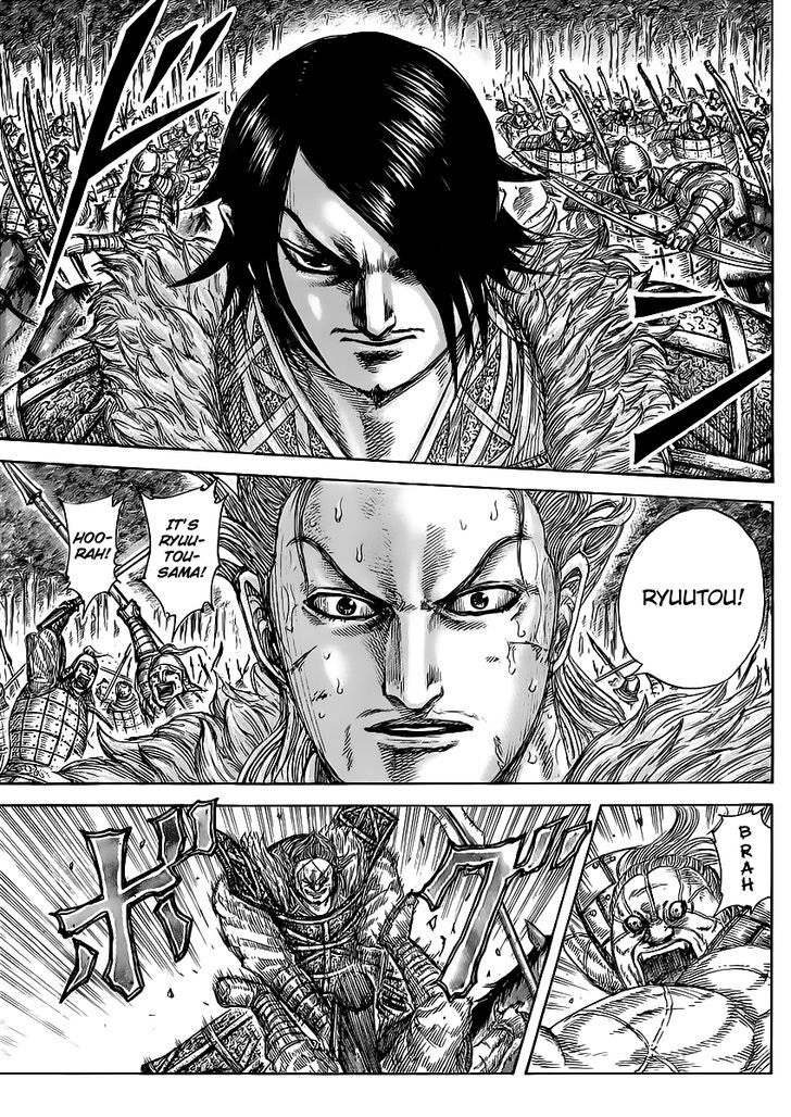 Page 6 of Chapter 468