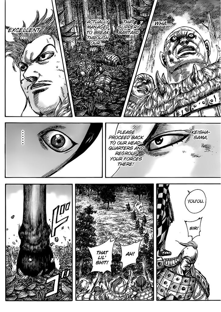 Page 9 of Chapter 468