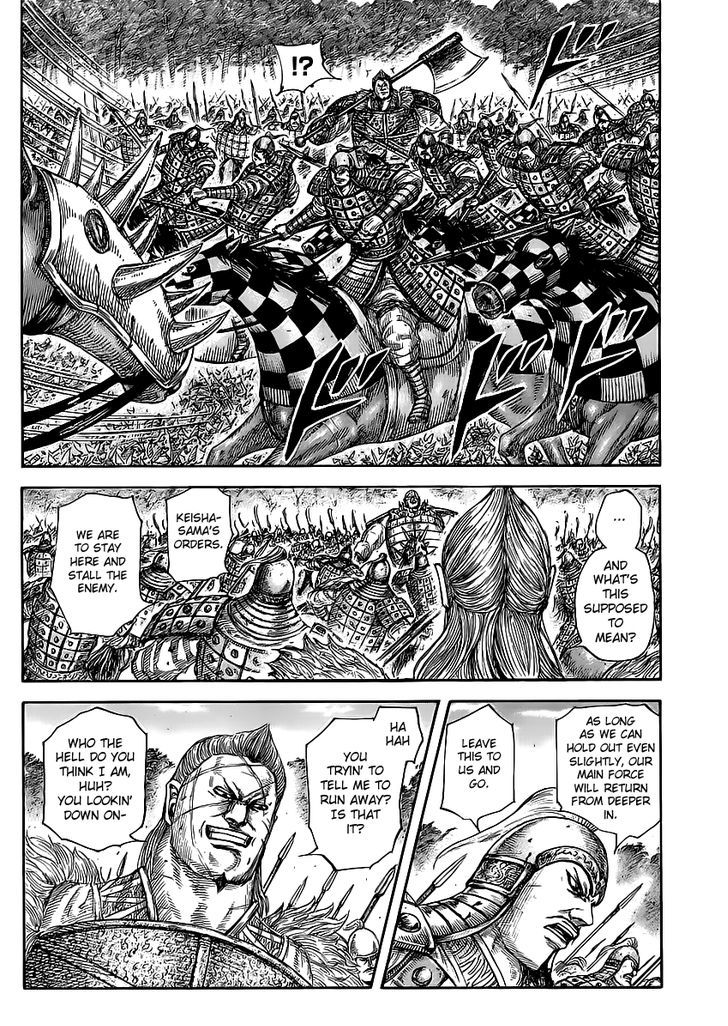 Page 11 of Chapter 468