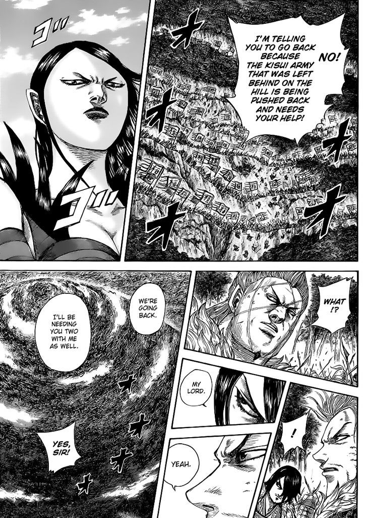 Page 12 of Chapter 468