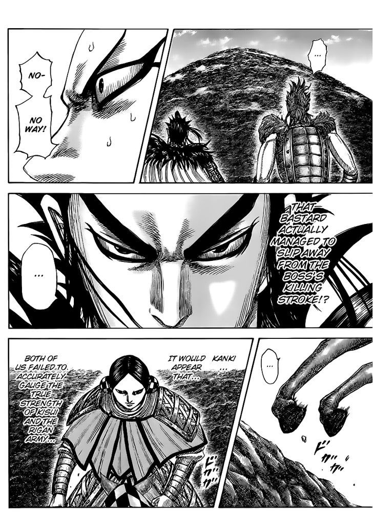 Page 13 of Chapter 468