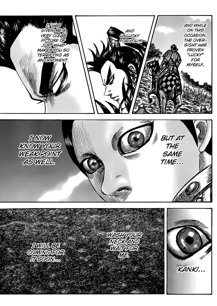 Page 14 of Chapter 468