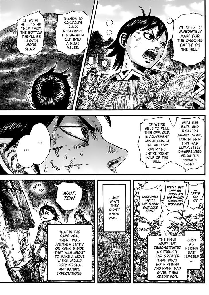 Page 16 of Chapter 468