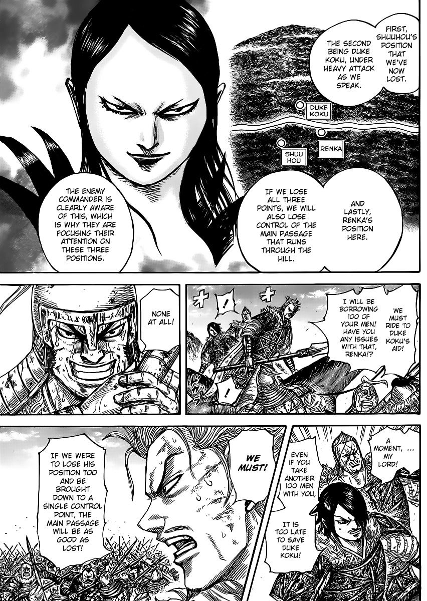 Page 4 of Chapter 469