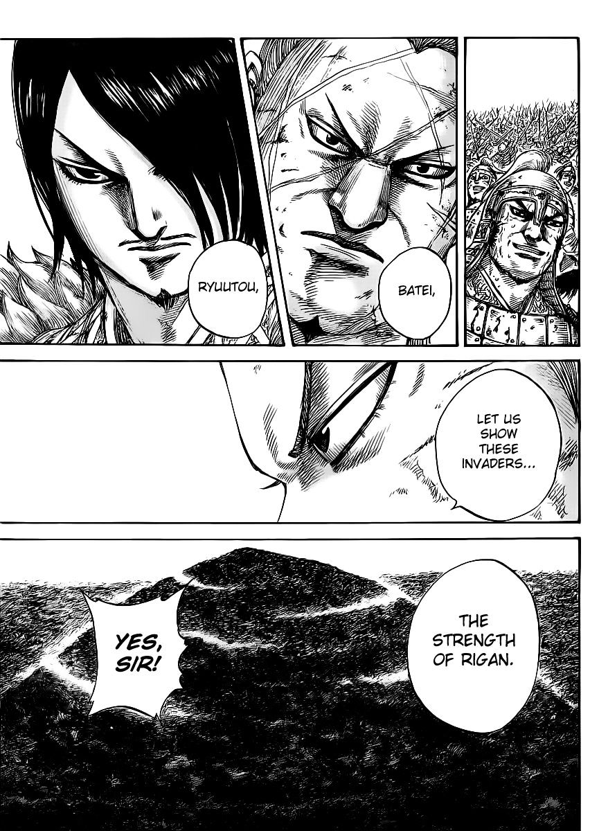 Page 6 of Chapter 469