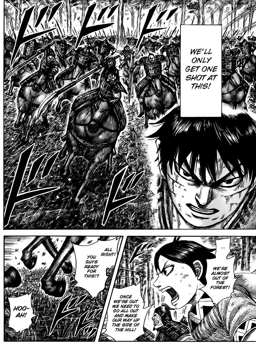 Page 9 of Chapter 469