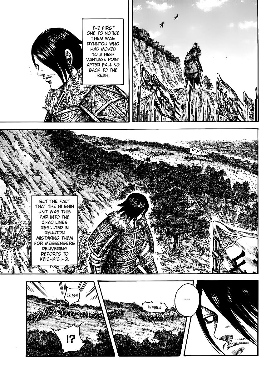 Page 10 of Chapter 469