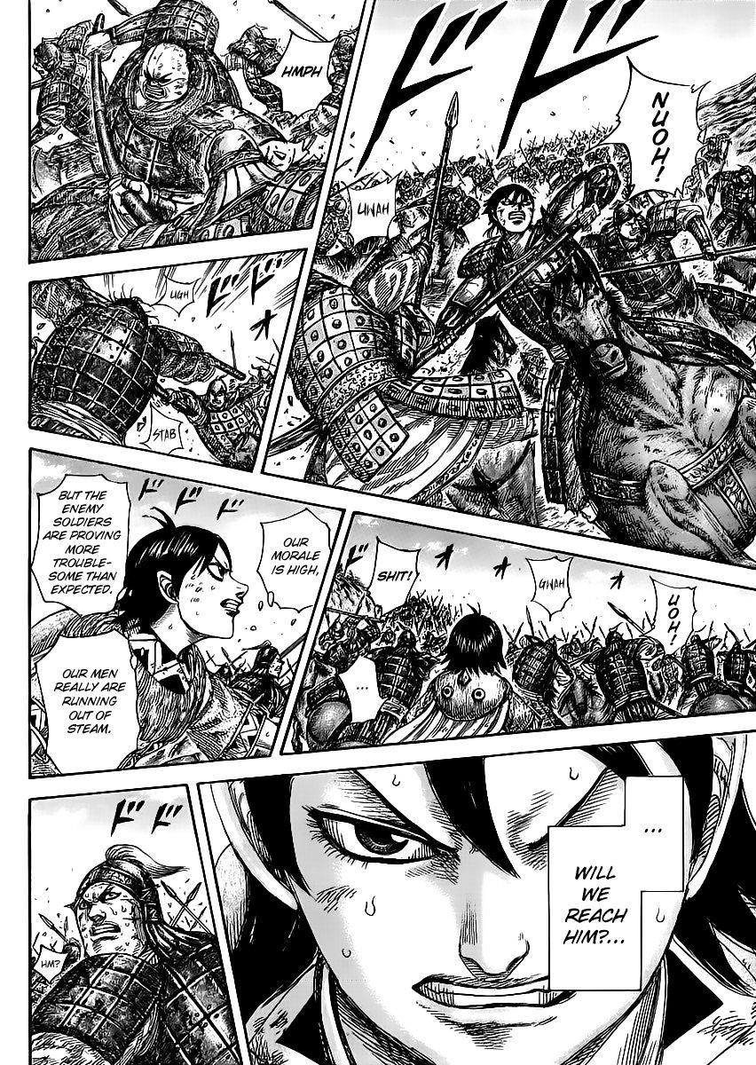 Page 13 of Chapter 469