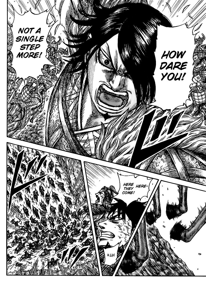 Page 15 of Chapter 469