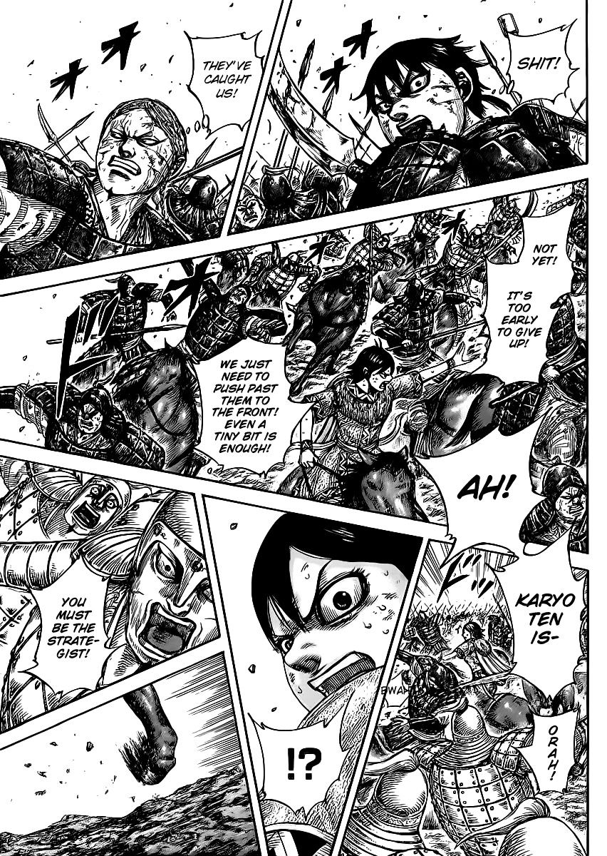 Page 16 of Chapter 469