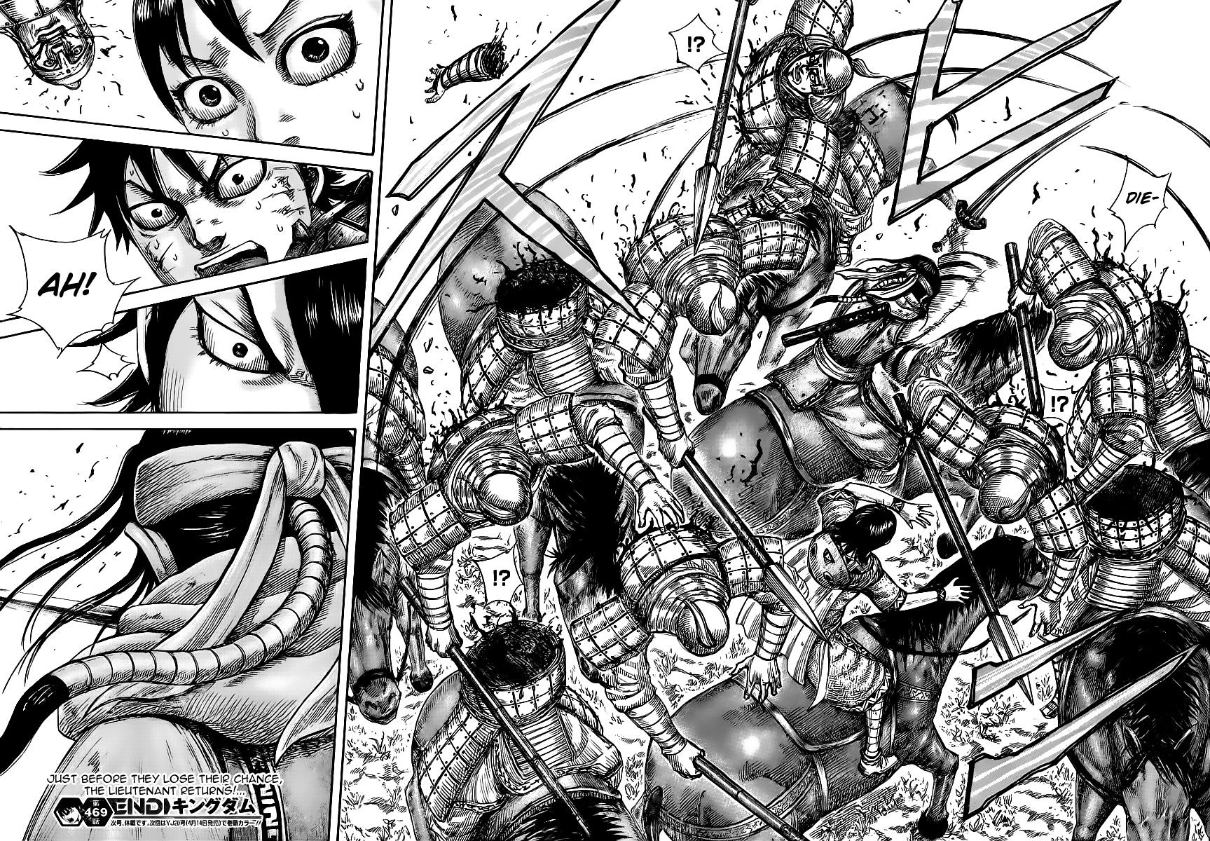 Page 17 of Chapter 469