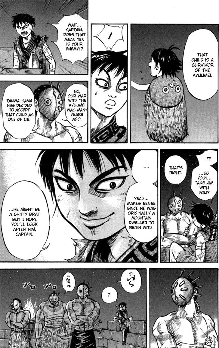 Page 11 of Chapter 47