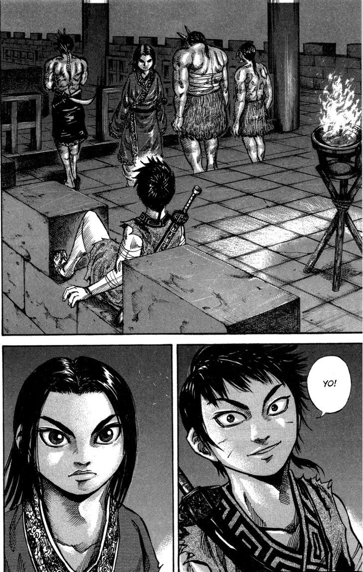 Page 12 of Chapter 47