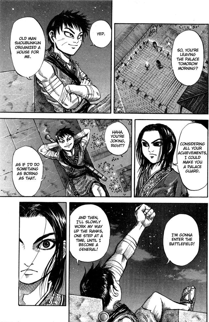 Page 13 of Chapter 47