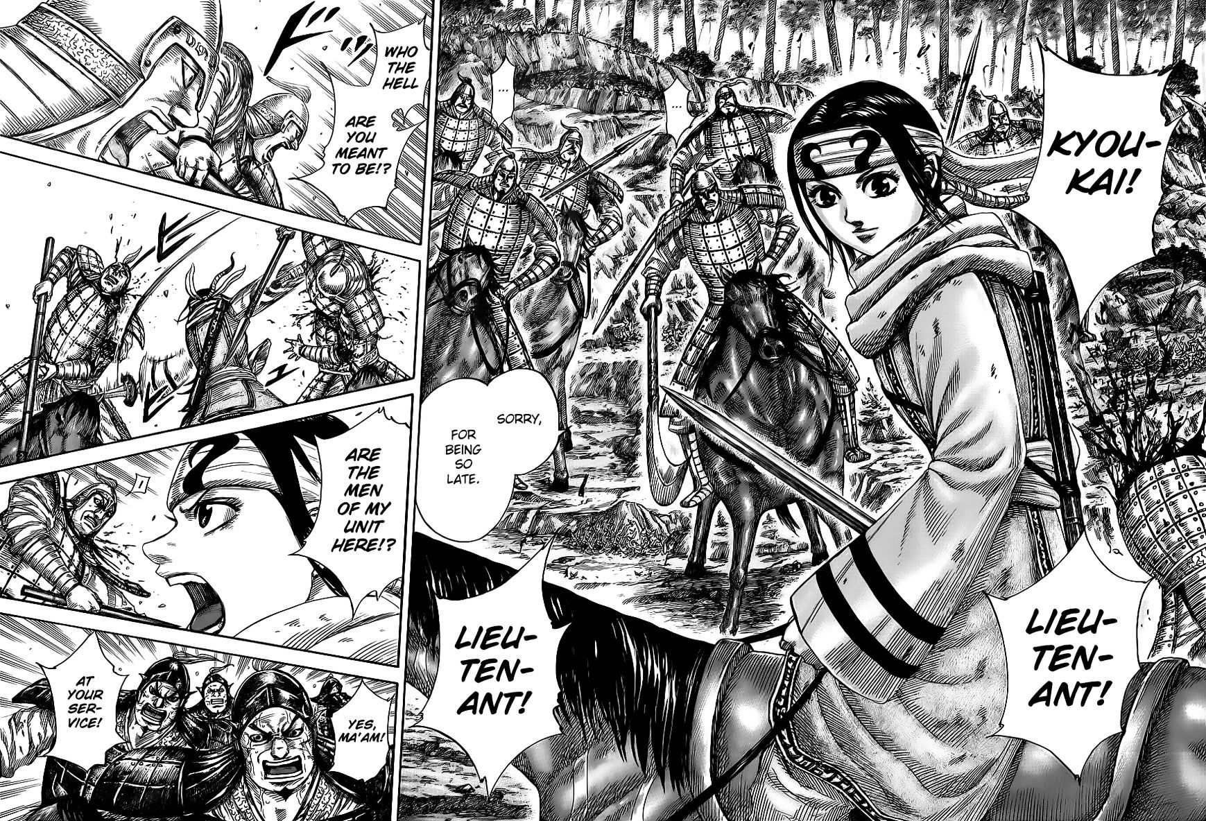 Page 3 of Chapter 470