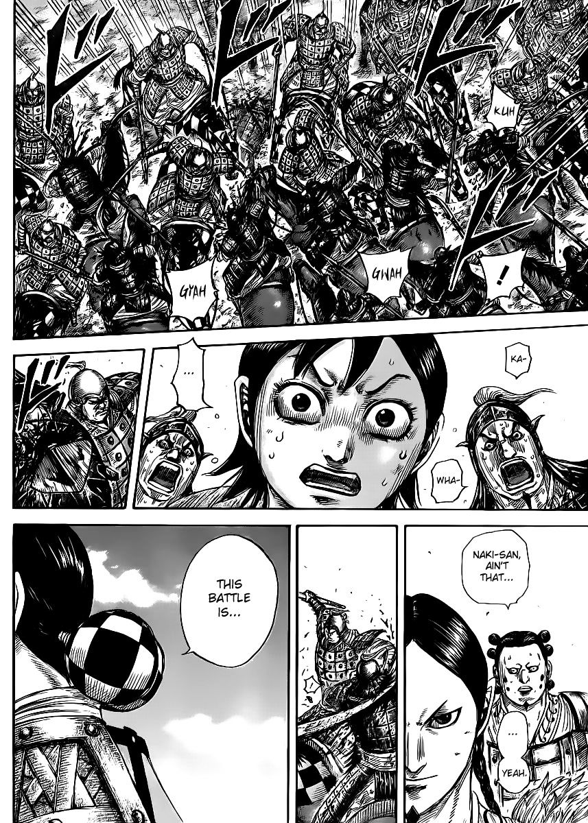 Page 10 of Chapter 470
