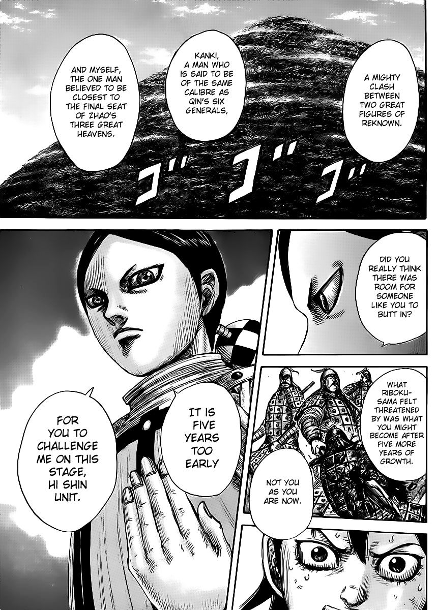 Page 11 of Chapter 470