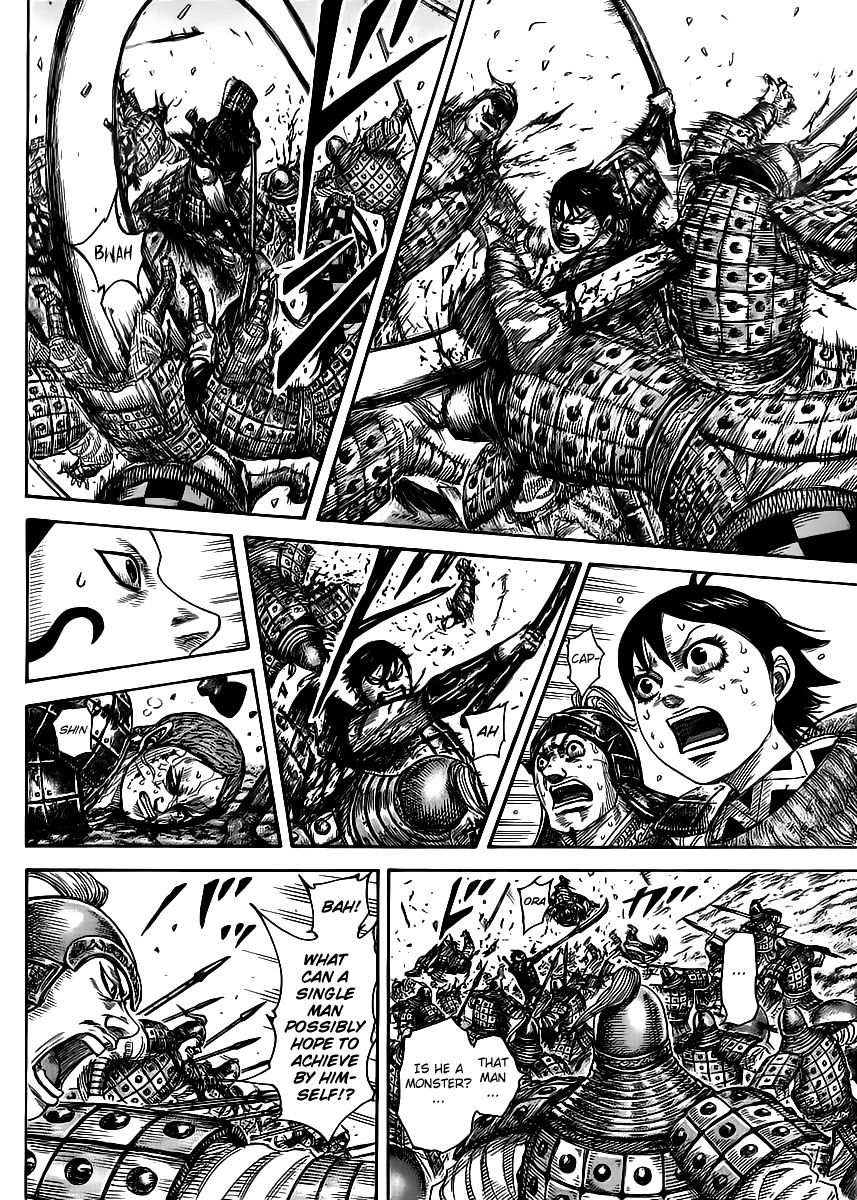 Page 13 of Chapter 470