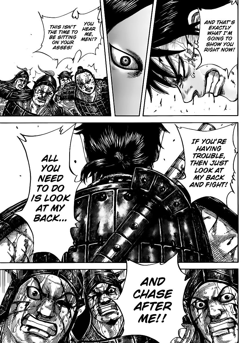 Page 16 of Chapter 470