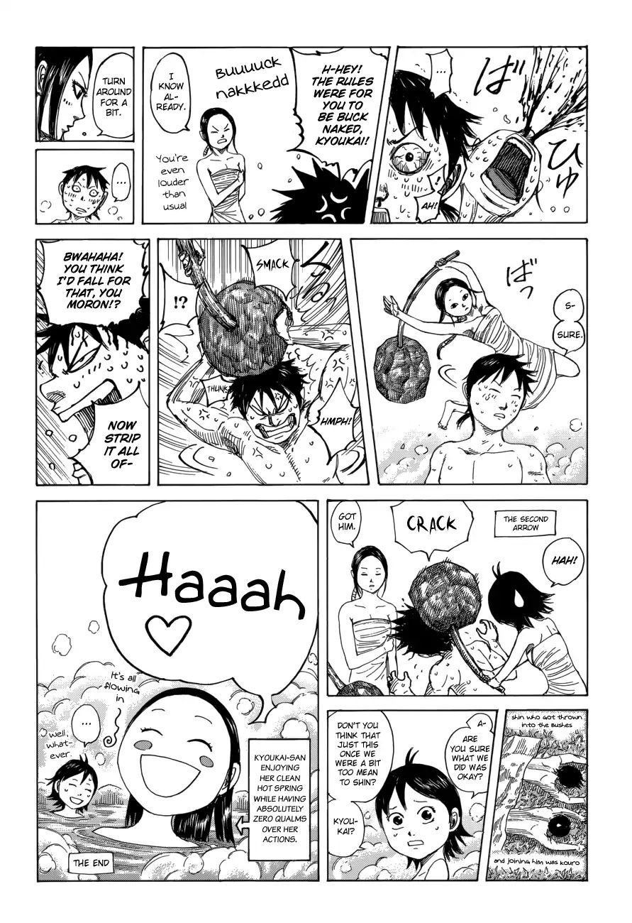 Page 4 of Chapter 470.5
