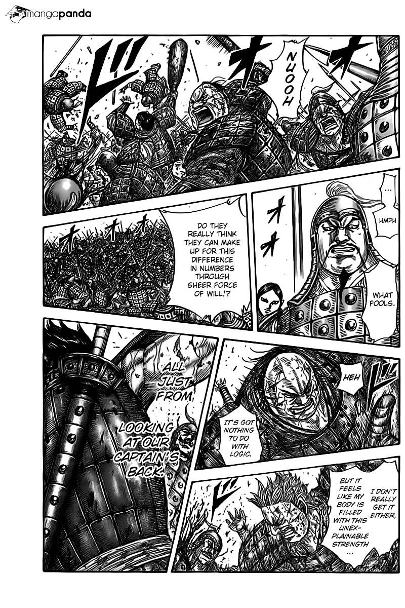 Page 1 of Chapter 471