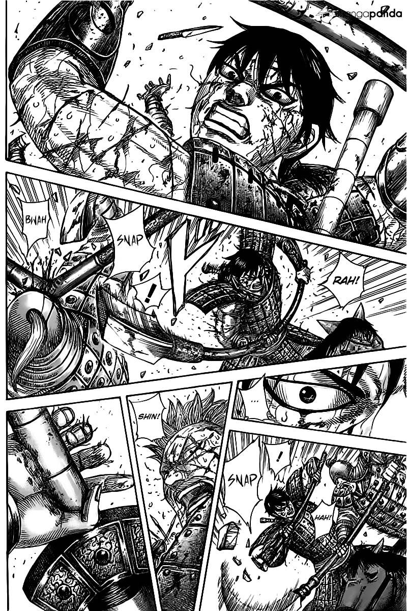 Page 6 of Chapter 471