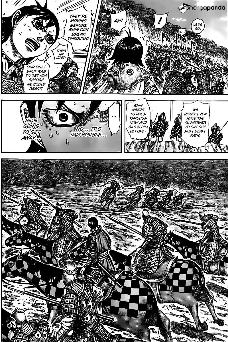 Page 8 of Chapter 471