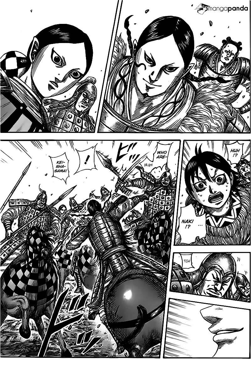 Page 9 of Chapter 471
