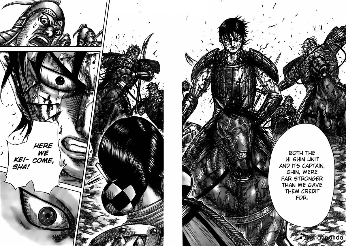 Page 12 of Chapter 471