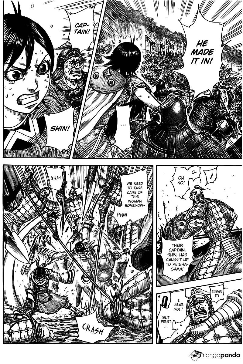 Page 13 of Chapter 471