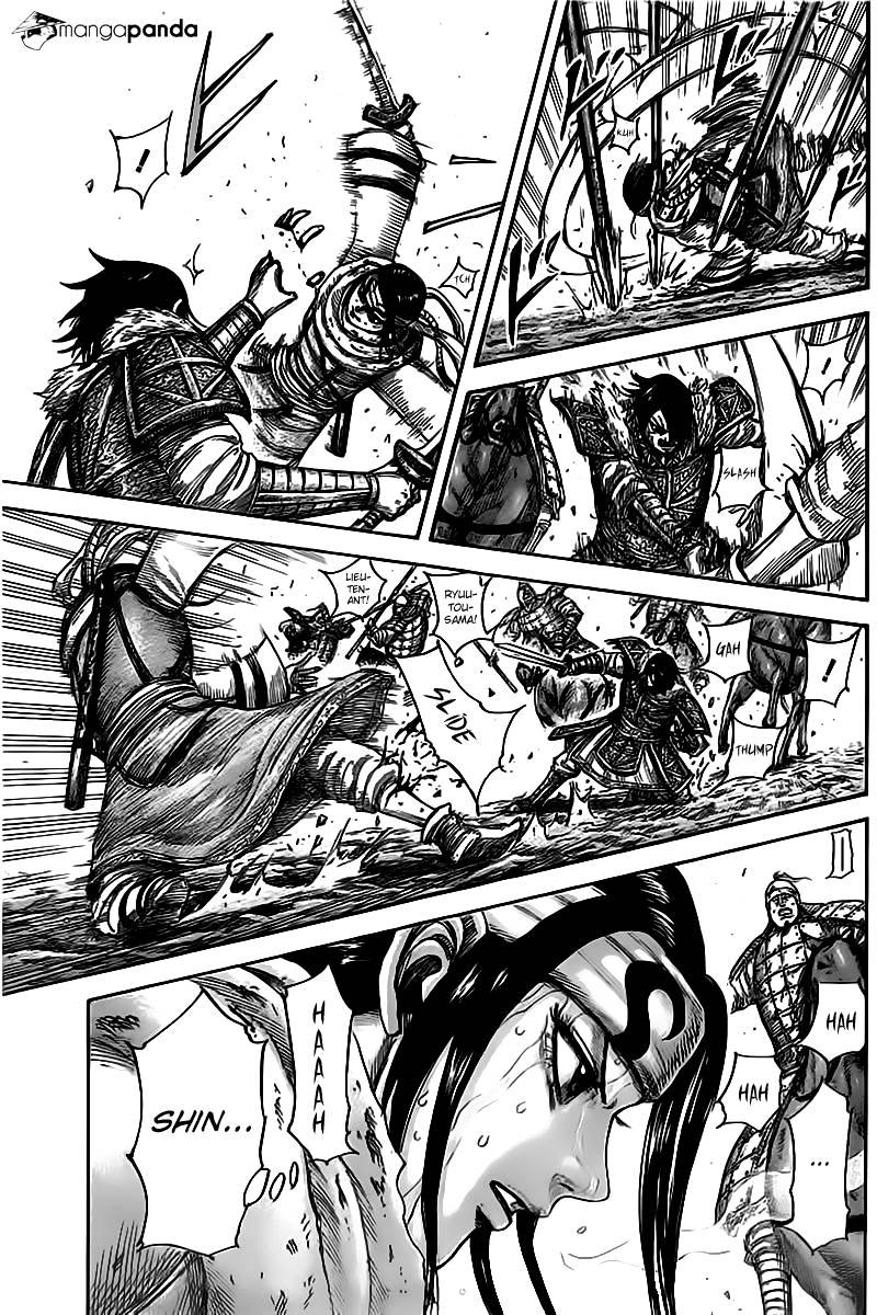 Page 14 of Chapter 471