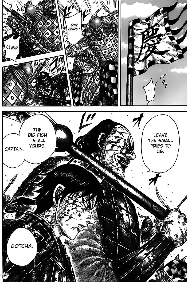 Page 15 of Chapter 471