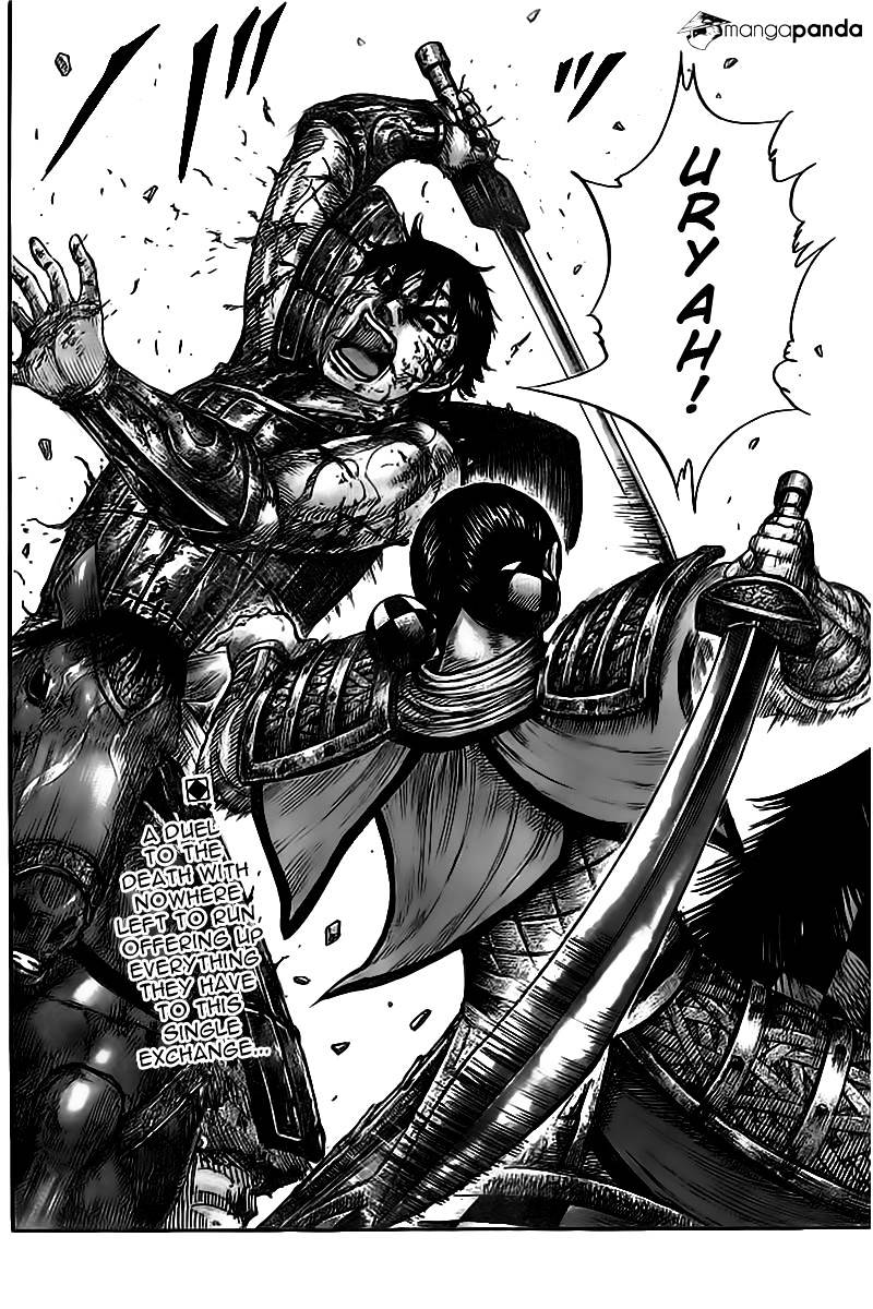Page 17 of Chapter 471