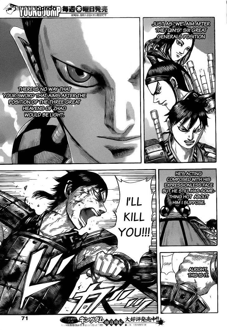 Page 4 of Chapter 472