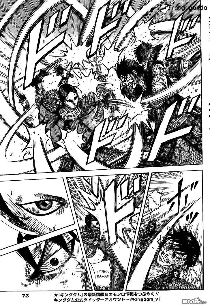 Page 6 of Chapter 472