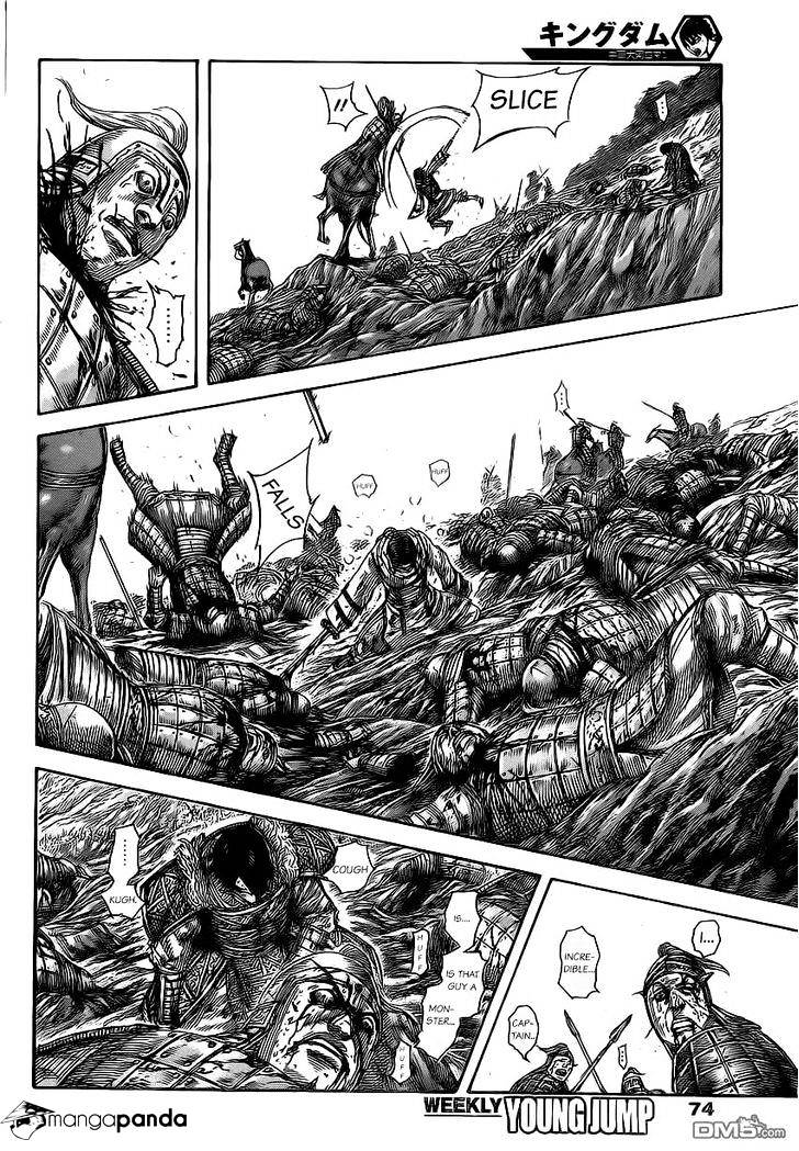 Page 7 of Chapter 472