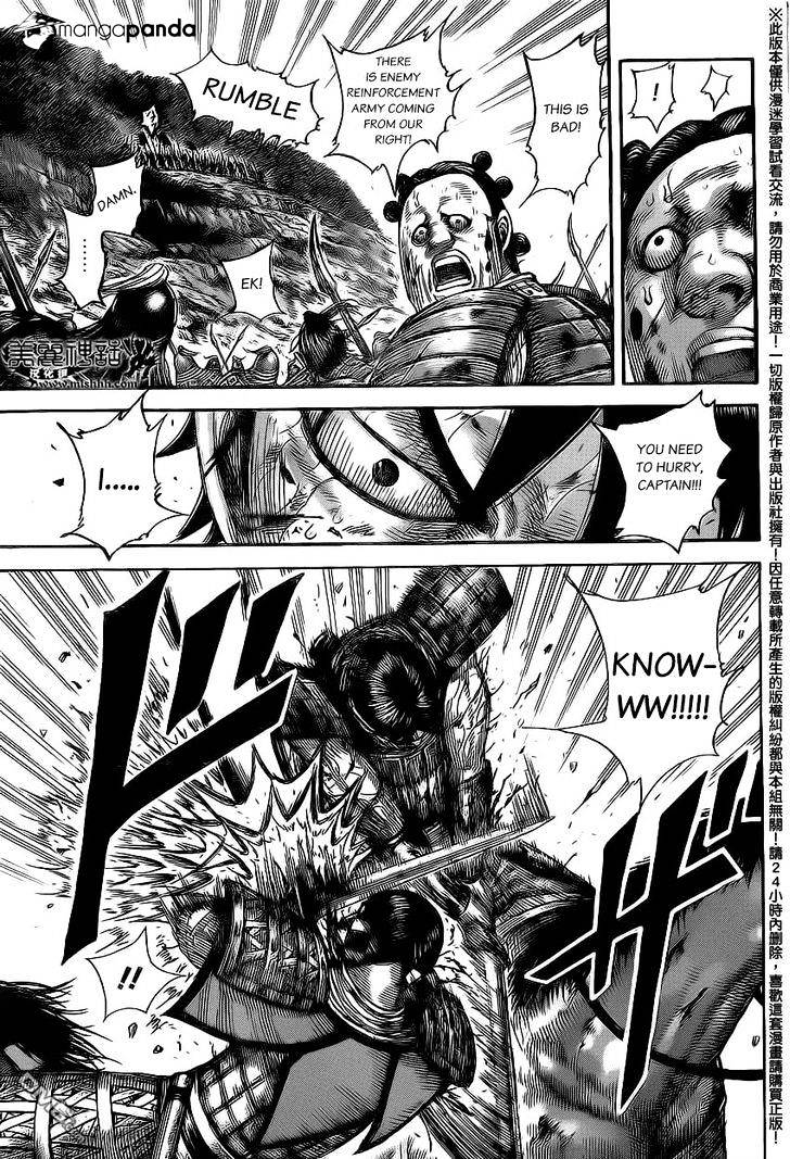 Page 10 of Chapter 472